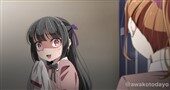 Futari no Yume Mochi 1.0003