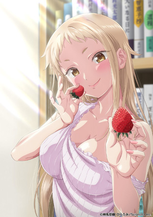 Ichigo Aika Zatsu de Namaiki cover