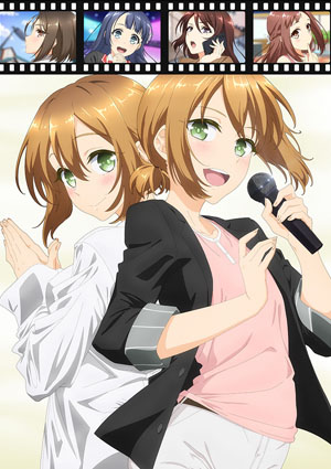 Arisugawa Ren tte Honto wa Onna Nanda yo ne cover