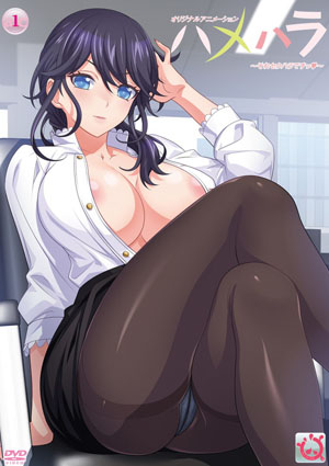 Hamehara cover